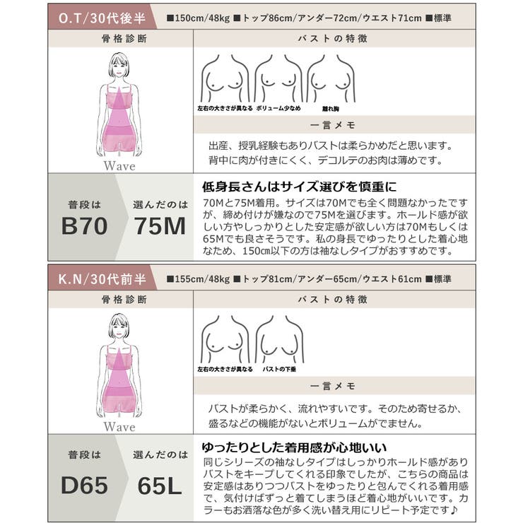 ナイトブラワンピース 長袖マキシ丈 花柄 | tu-hacci  | 詳細画像37 