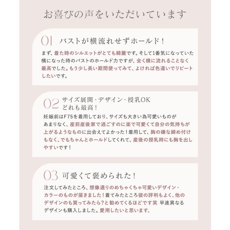 ナイトブラワンピース 長袖マキシ丈 花柄 | tu-hacci  | 詳細画像8 