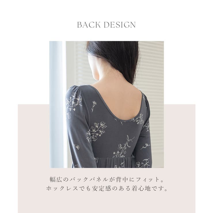 新品タグ付き　23区　半袖ワンピース　花柄　ブラック　　マキシ丈 楽天市場】シャーリング ワンピース 花柄ワンピース マキシ