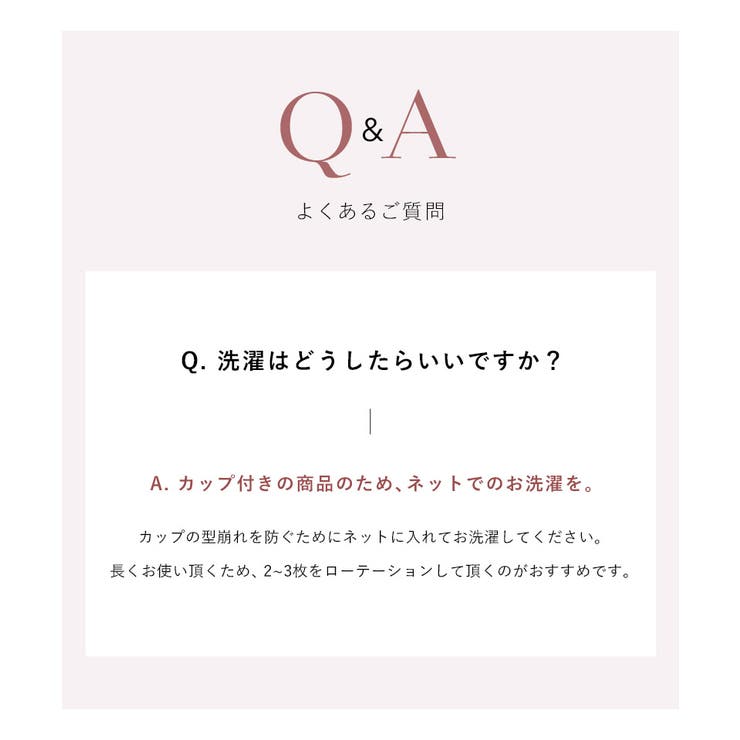 ナイトブラワンピース 長袖マキシ丈 花柄 | tu-hacci  | 詳細画像28 