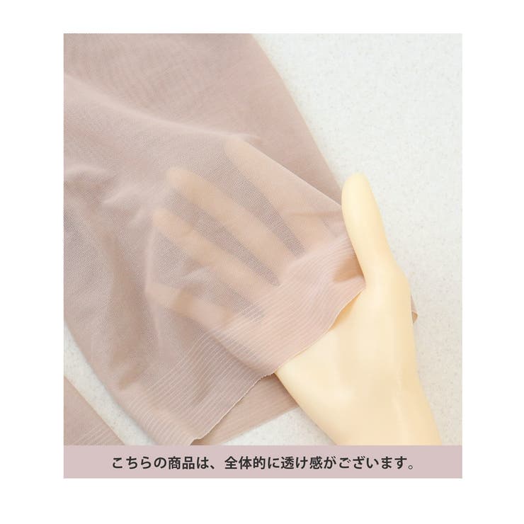 ウエストニッパー付きガードル 産後 ガードル | tu-hacci  | 詳細画像25 