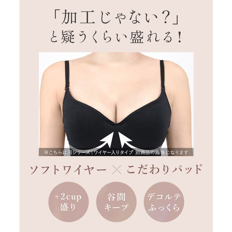 レディースインナーワイヤー入りカップ付きリブタンクトップ3colorブラックカーキグレージュ【tu-hacci】