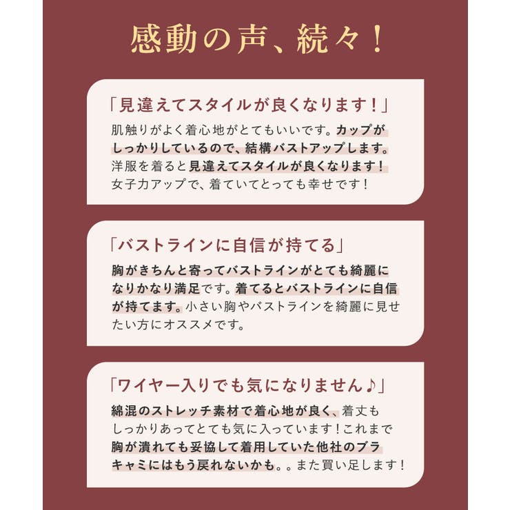 レディースインナーワイヤー入りカップ付きリブタンクトップ3colorブラックカーキグレージュ【tu-hacci】