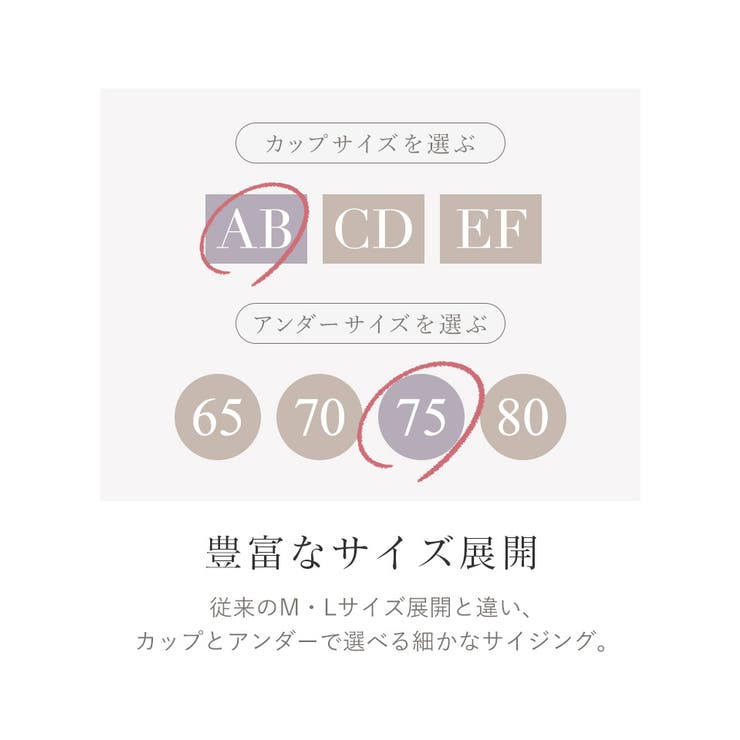 ブラトップ ワイヤー入り タンクトップ | tu-hacci  | 詳細画像18 