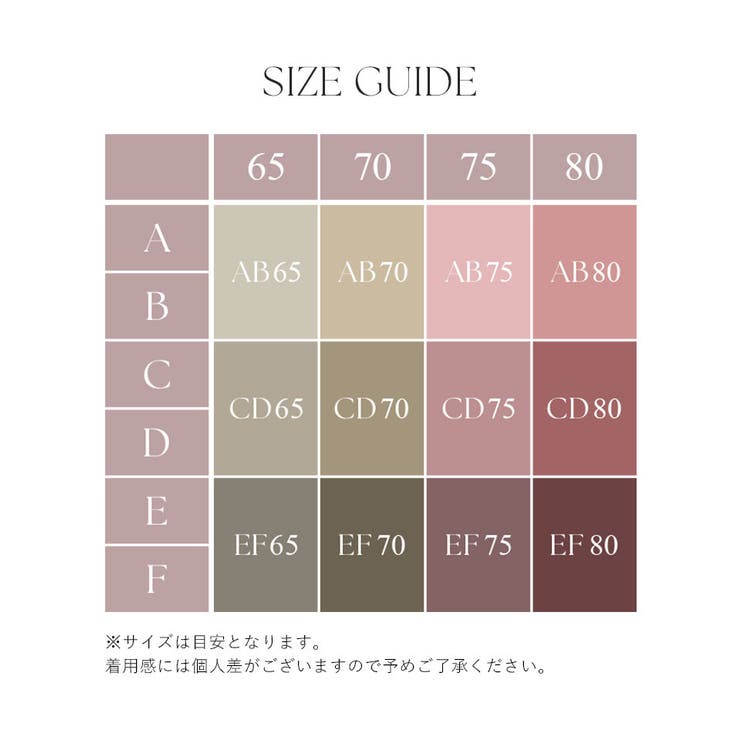 ブラトップ ワイヤー入り タンクトップ | tu-hacci  | 詳細画像21 