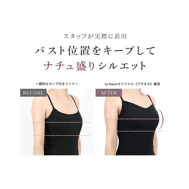楽天市場】【最大20％OFFクーポン】《ナチュ盛りtype