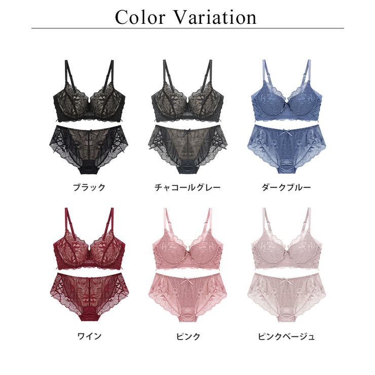 バックチャンネル　プライマル　パイルショーツ　ネイビー ワコール プレミアム 13series BXD413 BXD713 PXD713 13G バック