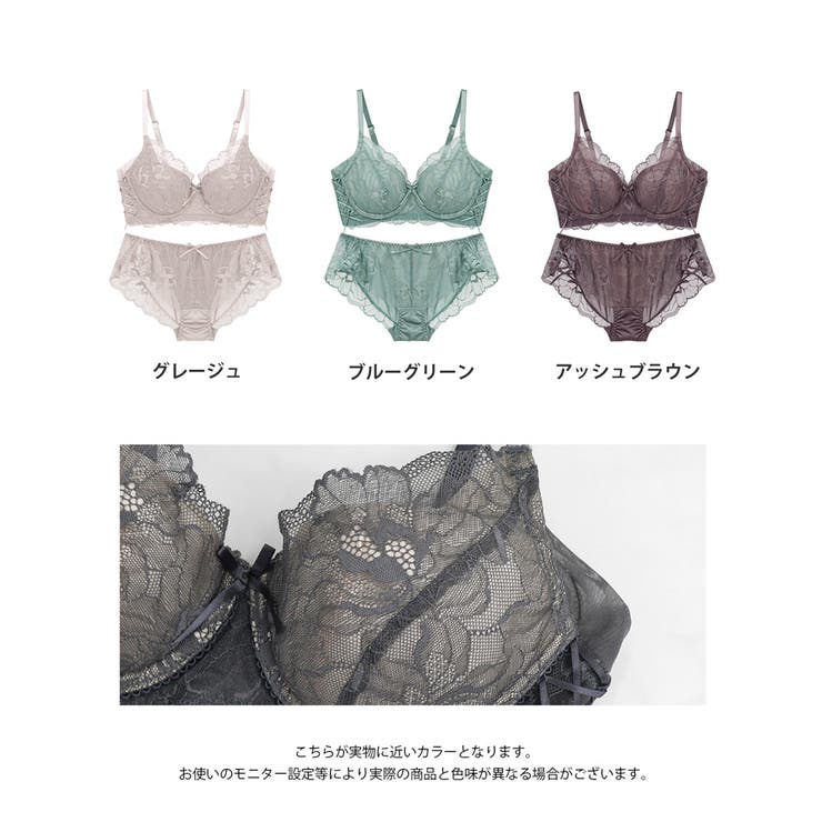 VS★ショーツ 7枚セット♡ 国内発送 人気！ ショーツが選べる！vivanteピオニーレースブラ&ショーツ[品番