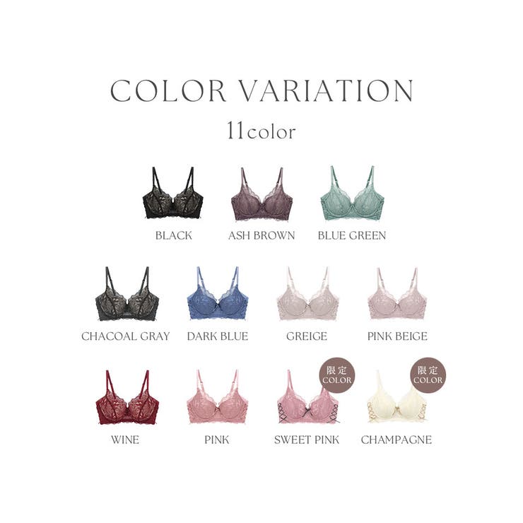 ブラジャー単品背中綺麗ピオニーレースアップブラ3colorブラックチャコールグレーワイン【グラマーサイズ】【tu-hacci】
