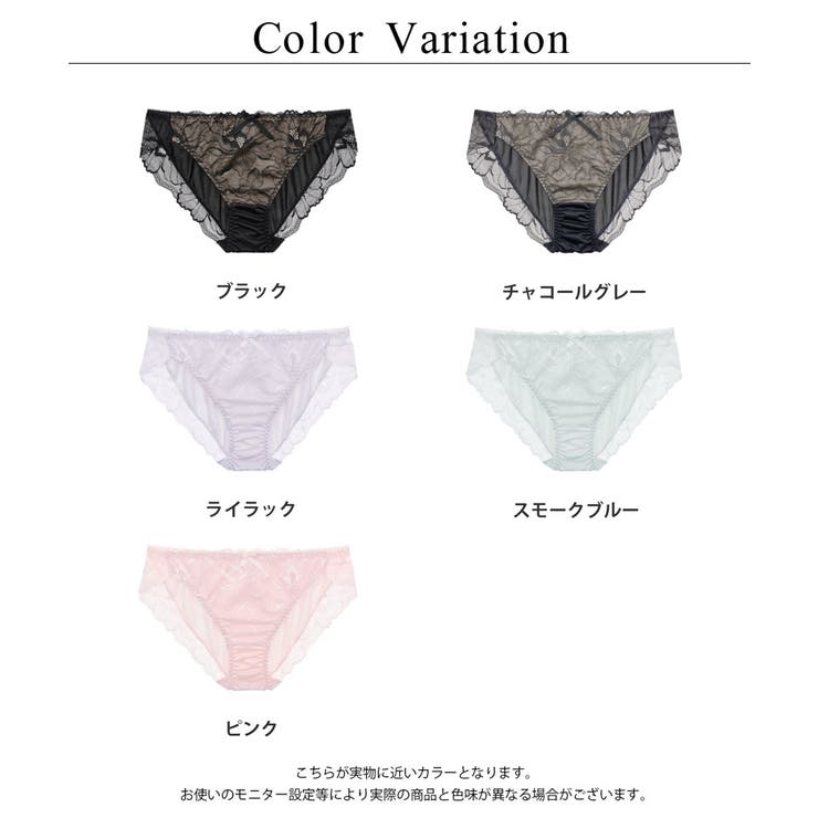 ピオニーレーススタンダードフルバックショーツ ショーツ レディース