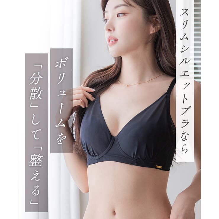 【爆売り！】 胸を小さく見せる シンプルブラ&ショーツ 上下セット[品番 その他
