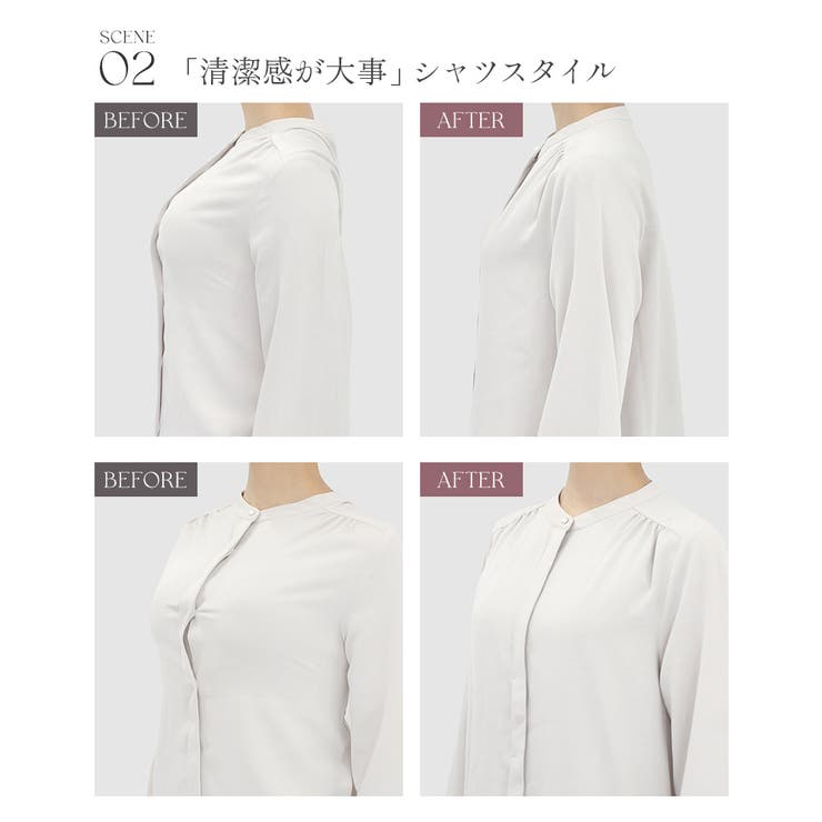 胸を小さく見せる シンプルブラ&ショーツ 上下セット | tu-hacci  | 詳細画像9 