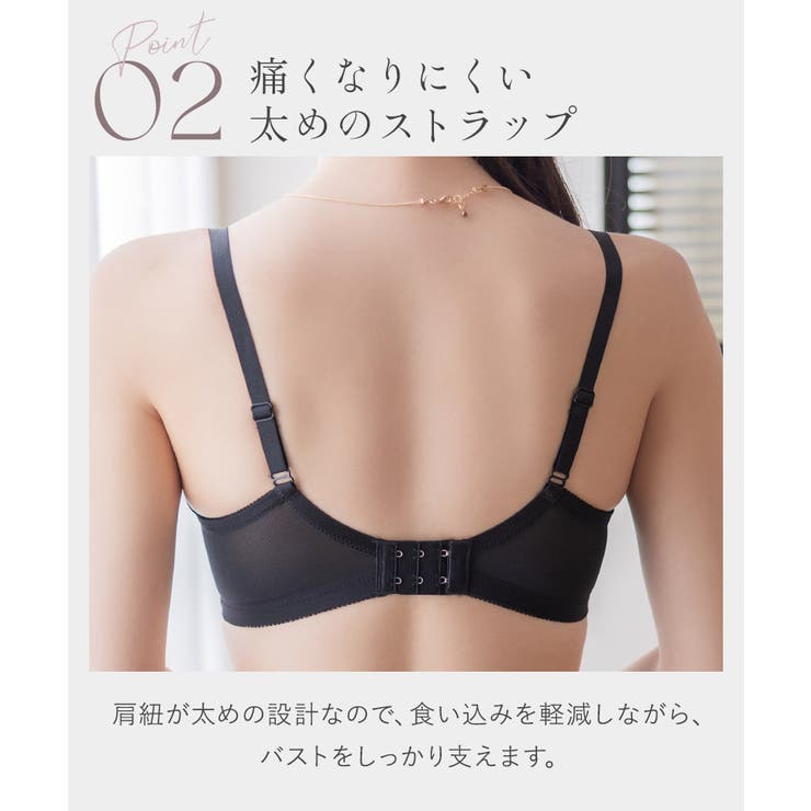 胸を小さく見せる シンプルブラ&ショーツ 上下セット[品番
