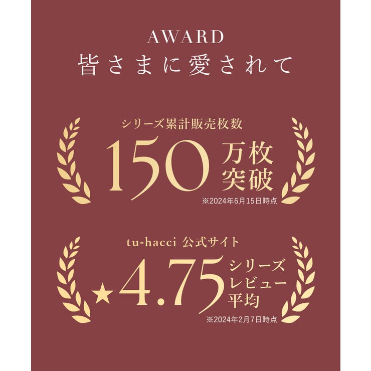 レディースインナーワイヤー入りカップ付きリブタンクトップ3colorブラックカーキグレージュ【tu-hacci】