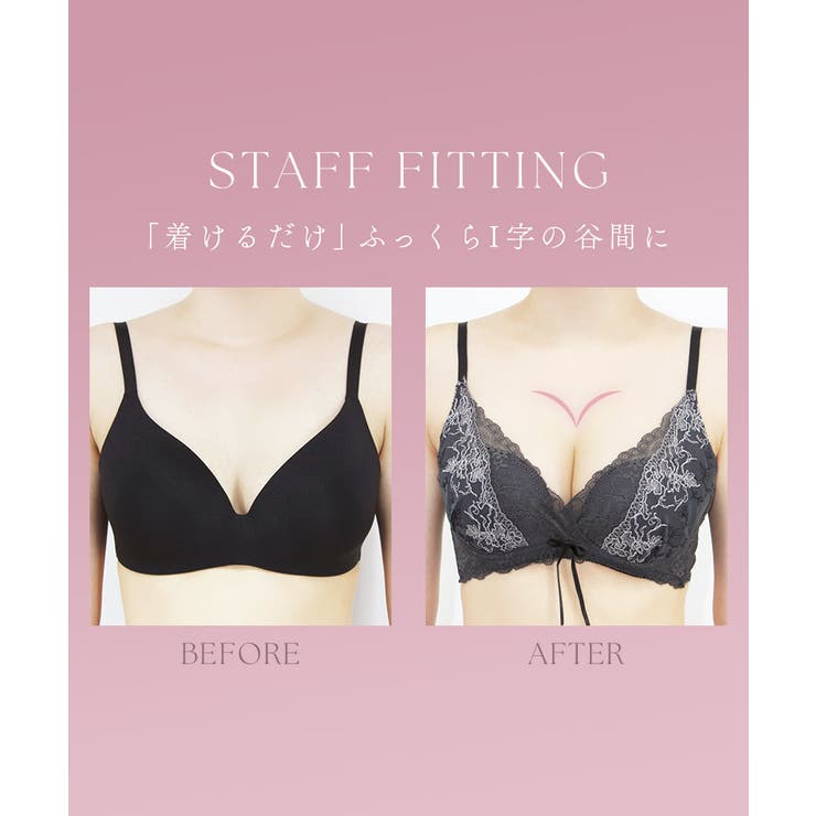痛くない脇高谷間ブラ&ショーツ～Leeneシリーズ～フルールシャワーカシュクールブラブラジャーショーツ上下セット補正下着かわいいレディースインナー下着グラマーサイズ大きいサイズ【tu-hacci】