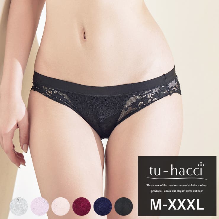 フルレットレースショーツ 《重力に負けないブラシリーズ》【ショーツ単品】【tu … | tu-hacci  | 詳細画像1 