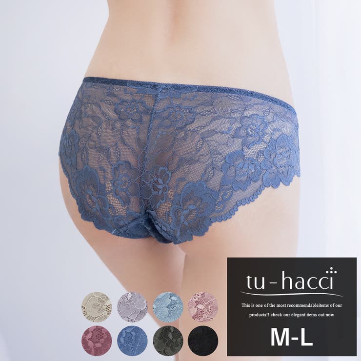 ショーツ 単品ショーツ パンツ | tu-hacci  | 詳細画像1 