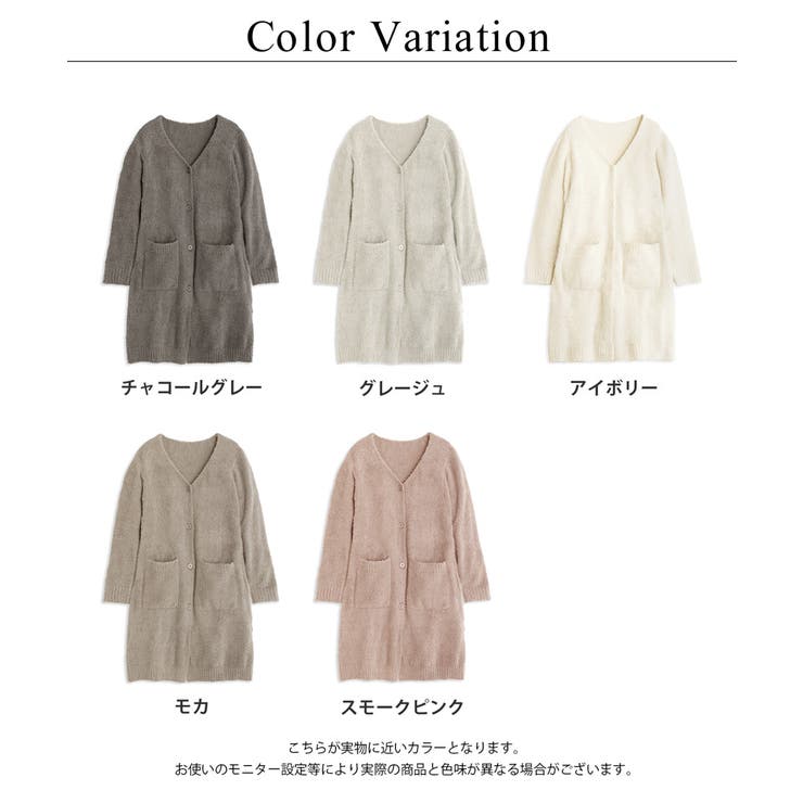 もこもこカーディガン 前開きロングカーディガン フード付き