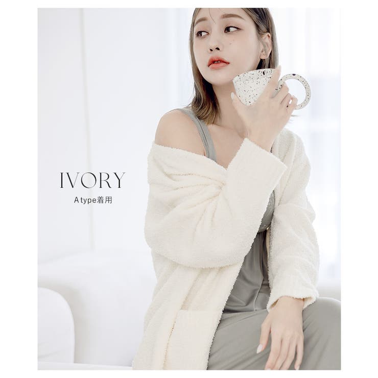 Moco Moco Gown – MAISON MARBLE