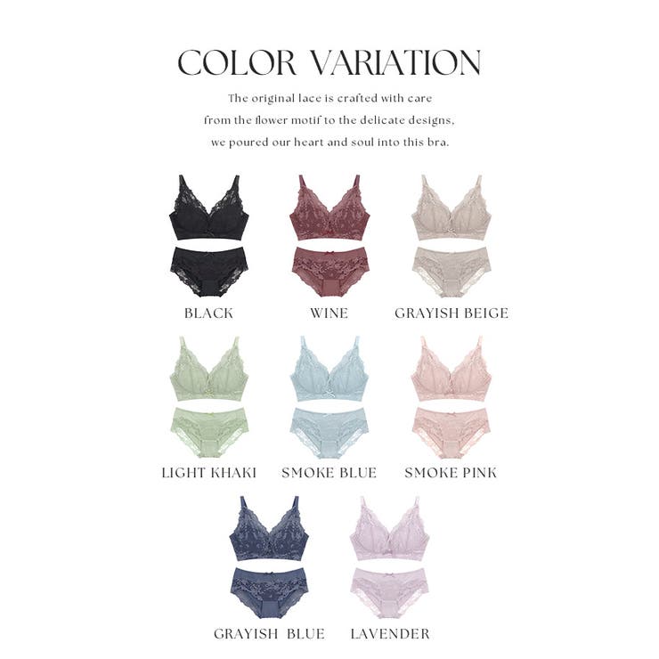 ゆりこブランドプラス　ナリッシングプライマー　5本セット リブホックレスリフトブラ&ショーツ ノンワイヤー 上下セット