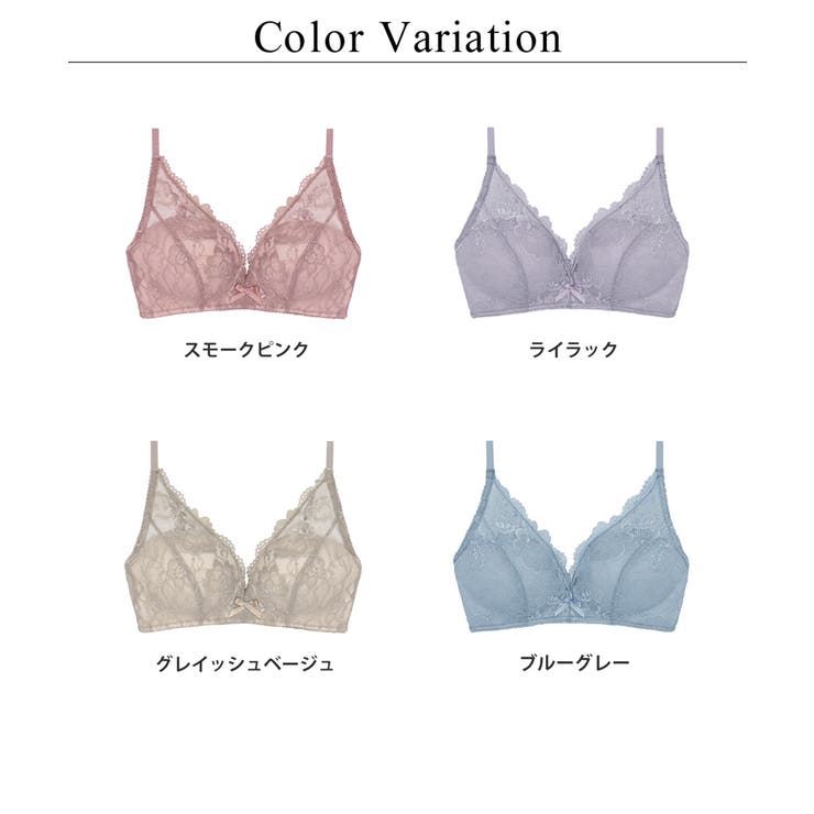 ノンワイヤー 1 5倍盛りブラ | tu-hacci  | 詳細画像24 