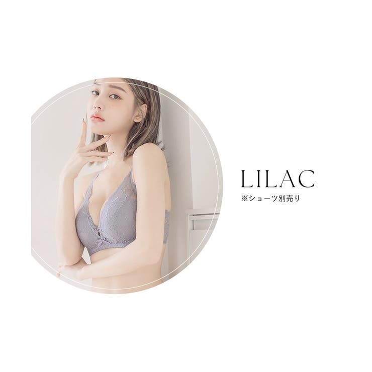 ノンワイヤー 1 5倍盛りブラ[品番：THCU0003513]｜tu-hacci