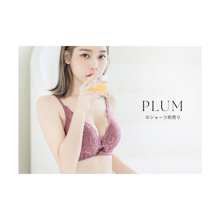ツーハッチ tu-hacci ノンワイヤーカップ付きタンクトップ