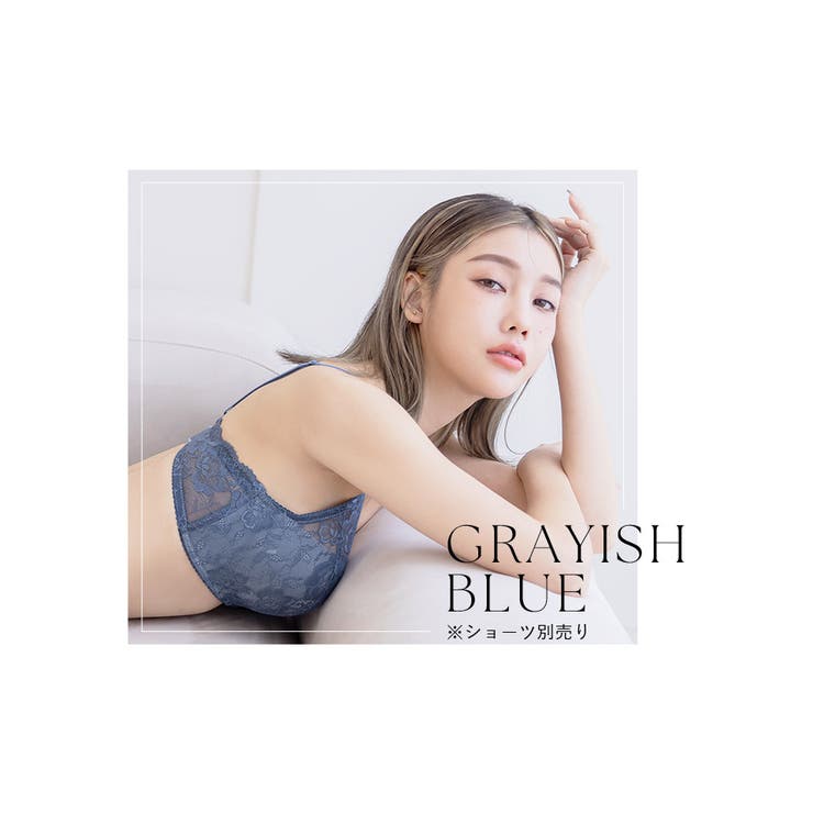 ノンワイヤー 1 5倍盛りブラ | tu-hacci  | 詳細画像20 