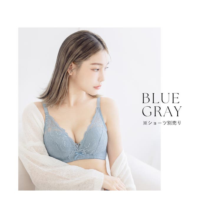 ノンワイヤー 1 5倍盛りブラ | tu-hacci  | 詳細画像21 