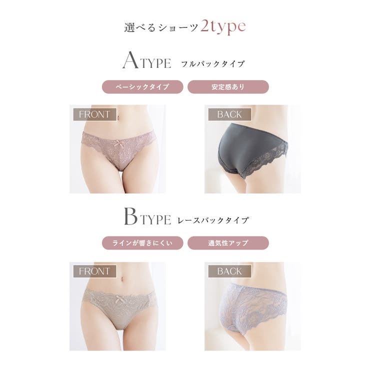 ブラジャーノンワイヤー谷間《モーニングルーティンブラbyBOM盛り》ダスティフルール6colorライラックダークパープルブルーグリーンブラックスモークピンクグレイッシュベージュ盛れる寄せ小胸下着インナー【ブラ単品】【tu-hacci】