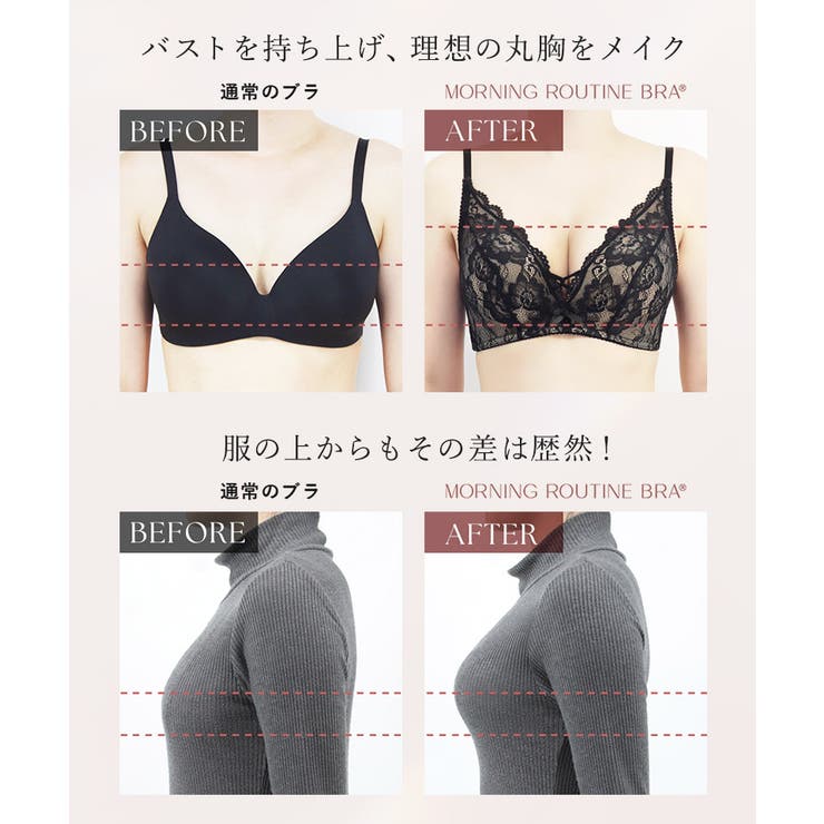 ブラジャーノンワイヤー谷間《モーニングルーティンブラbyBOM盛り》ダスティフルール6colorライラックダークパープルブルーグリーンブラックスモークピンクグレイッシュベージュ盛れる寄せ小胸下着インナー【ブラ単品】【tu-hacci】