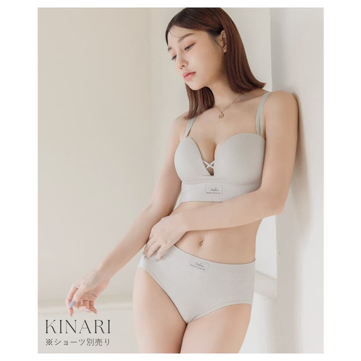 リブホックレスリフトブラ ノンワイヤー ホック無し[品番