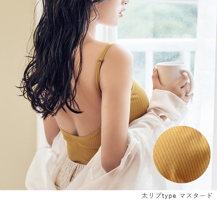 下着デザイナー設計 抜群のフィッティング バックオープン 品番 Thcu Tu Hacci ツーハッチ のレディースファッション通販 Shoplist ショップリスト 下着デザイナー設計 抜群のフィッティング バックオープン 品番 Thcu Tu Hacci ツーハッチ のレディースファッション通販 Shoplist ショップリスト