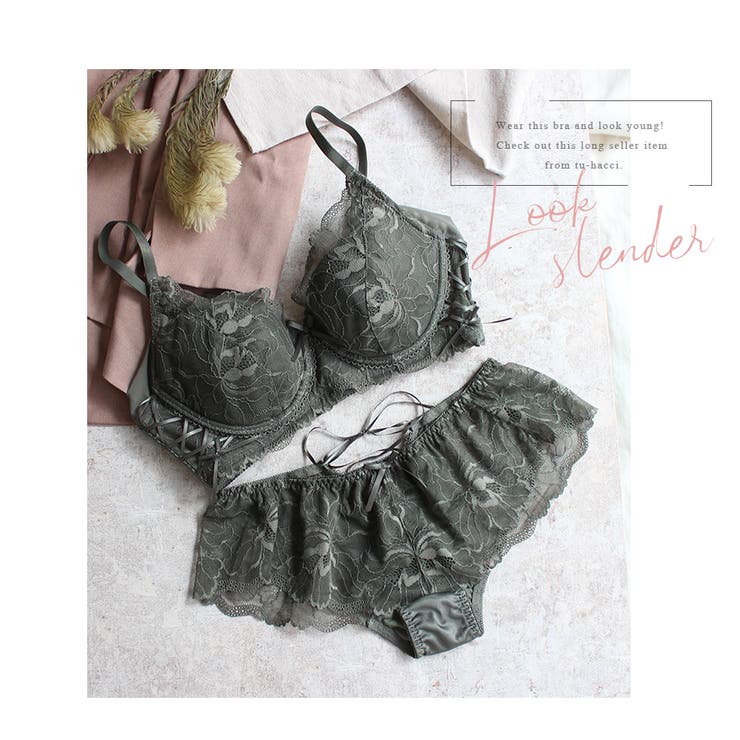 ショーツサイズ選べる ブラ ショーツ 品番 Thcu Tu Hacci ツーハッチ のレディースファッション通販 Shoplist ショップリスト