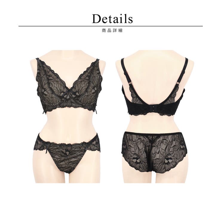 胸を小さく見せる着痩せブラ 胸が小さく見えるブラ 小さく見せる | tu-hacci  | 詳細画像29 