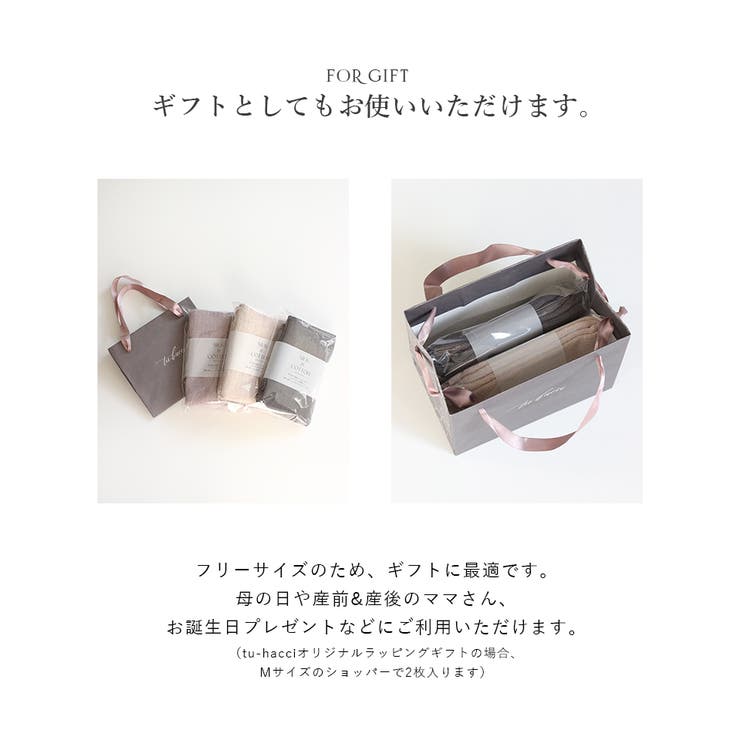 アームウォーマー 肌面シルク100％ 【日本製】シルクレッグウォーマー | tu-hacci  | 詳細画像13 