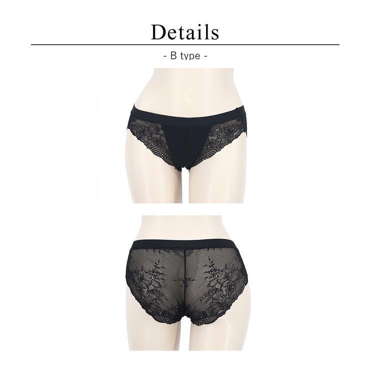 フルレットレースショーツ 《重力に負けないブラシリーズ》【ショーツ単品】【tu … | tu-hacci  | 詳細画像14 