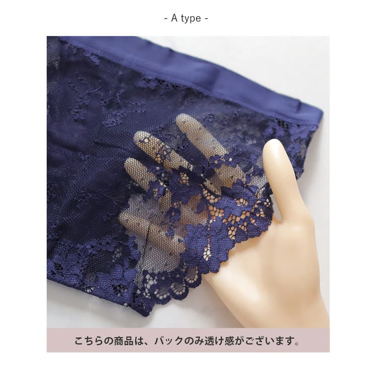 【最終値下げ!!】tu-hacci♡ラクシア♡マキシ丈♡80L♡2枚セット ツーハッチ tu-hacci まるごと包むプレミアムナイトブラ