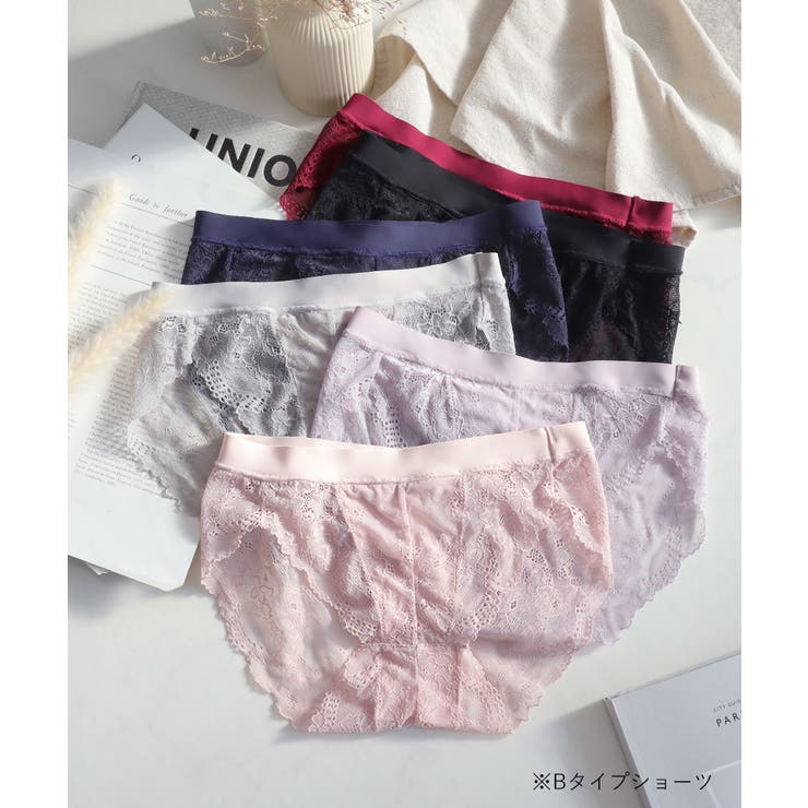 フルレットレースショーツ 《重力に負けないブラシリーズ》【ショーツ単品】【tu … | tu-hacci  | 詳細画像10 