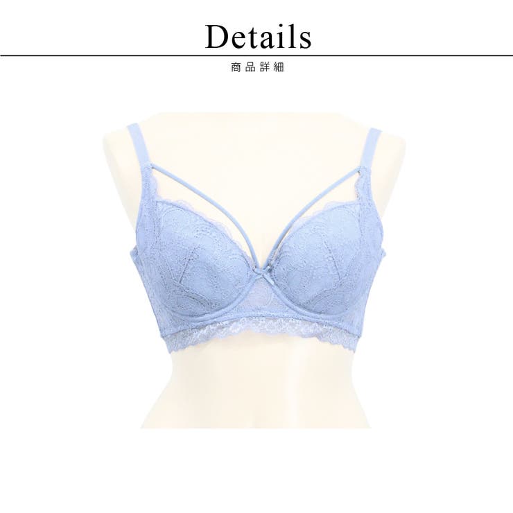 《超脇高 艶盛りブラ》 そげ胸 | tu-hacci  | 詳細画像20 