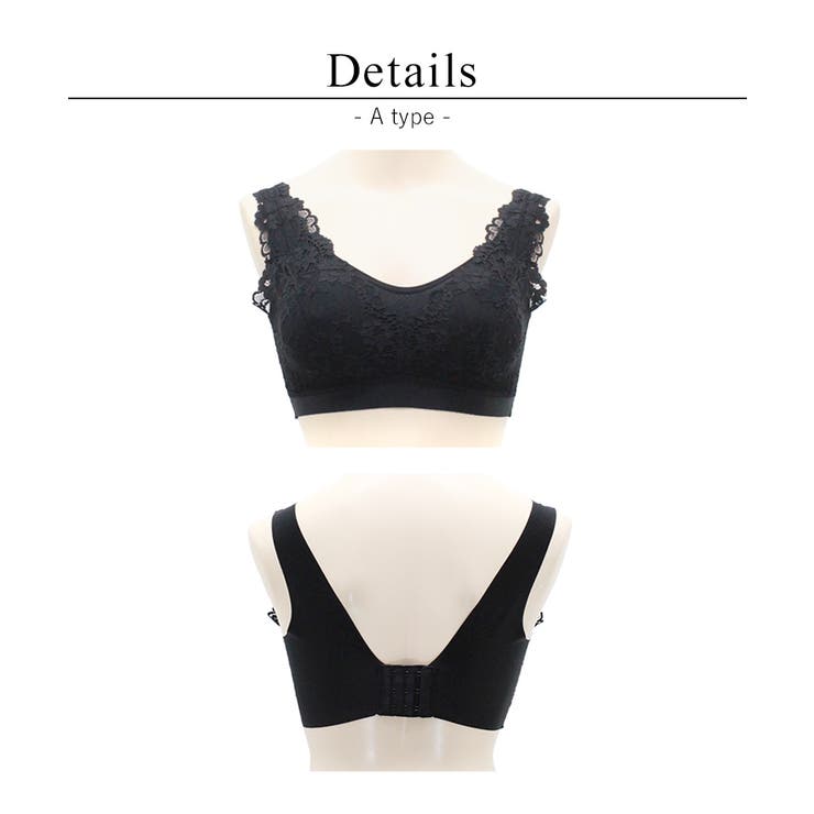 重力に負けないナイトブラ【ナイトブラ単品】【tu-hacci】 | tu-hacci  | 詳細画像23 