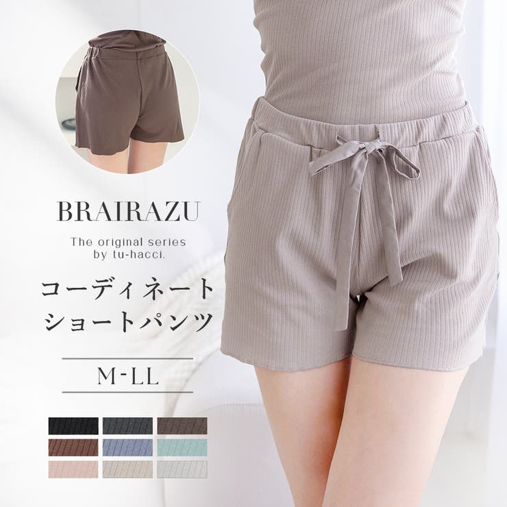 High-Waisted Leather Shorts