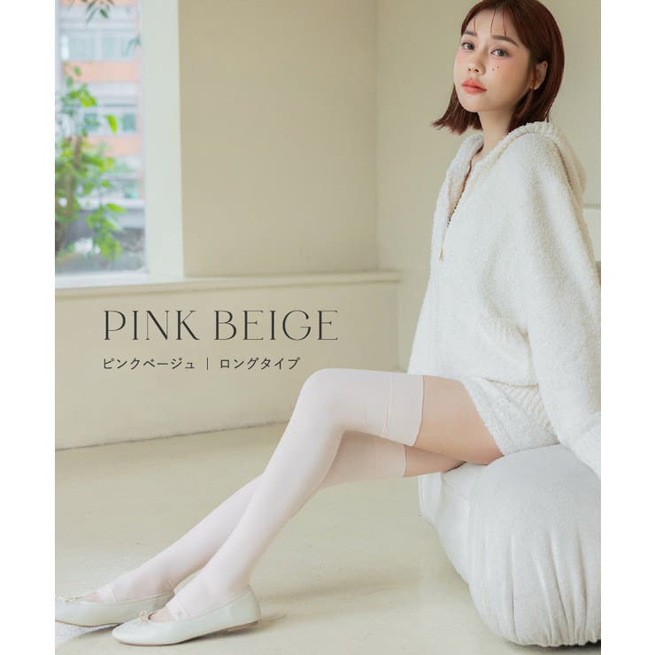 着圧スリムソックス《ロング丈》 | tu-hacci  | 詳細画像13 