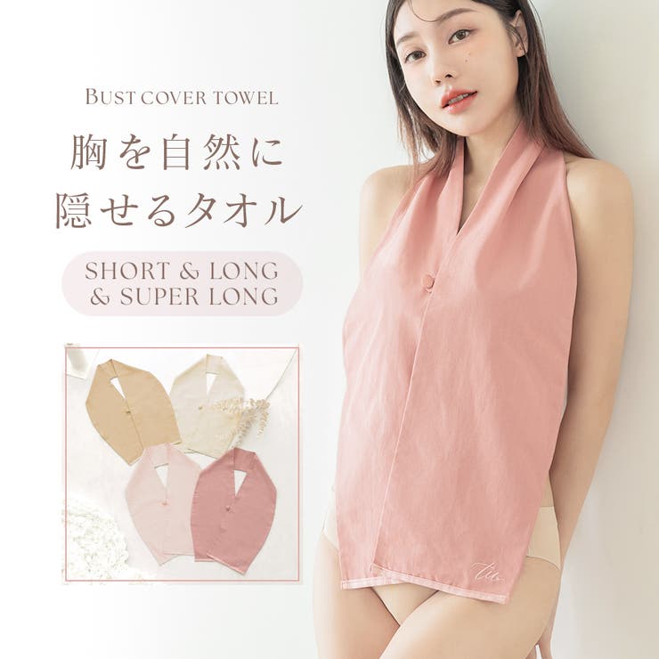 ヌードバー 完売タオルと完売ピンバッジセット2種 Amazon.co.jp: Sinland マイクロ ファイバー ペット超吸水 バス
