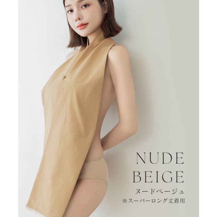バストカバータオル 胸を隠すタオル 乳がん | tu-hacci  | 詳細画像19 