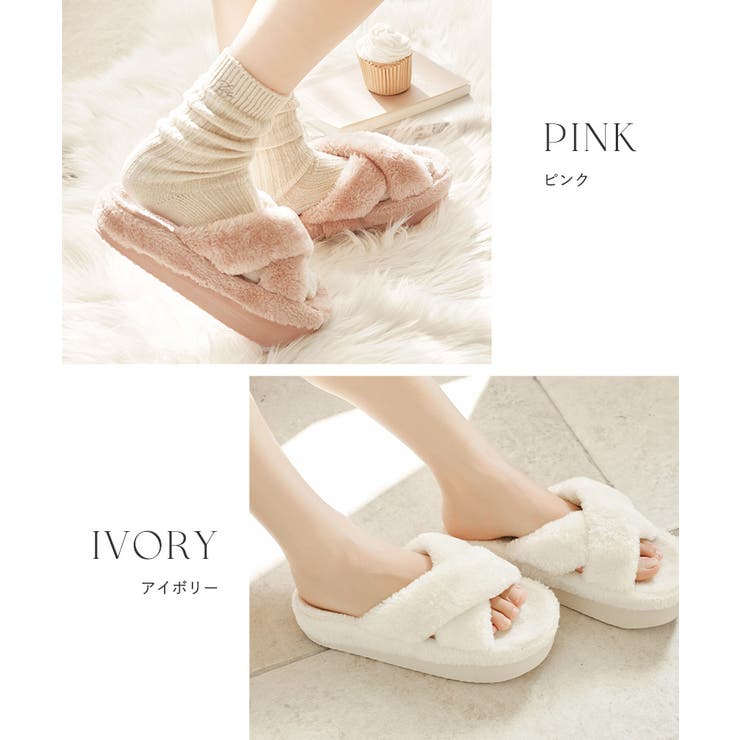 ファー付きバランスウォーカー | tu-hacci  | 詳細画像20 