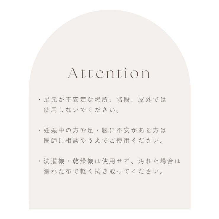 ファー付きバランスウォーカー | tu-hacci  | 詳細画像21 