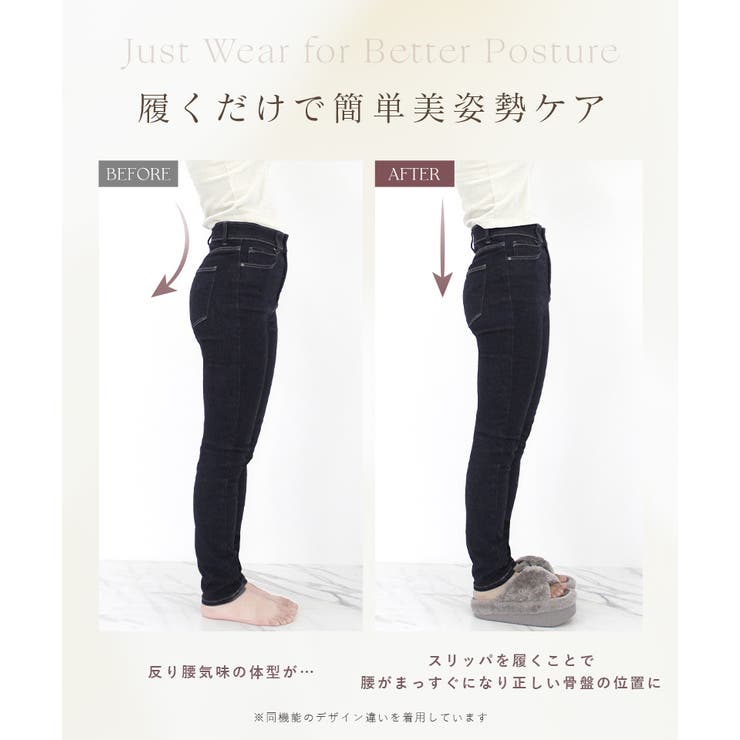 バランスウォーカー | tu-hacci  | 詳細画像8 