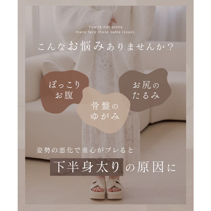 バランスウォーカー | tu-hacci  | 詳細画像11 