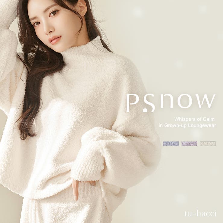 《P.snow》もこもこタートルネックトップス ルームウェア		 | tu-hacci  | 詳細画像1 
